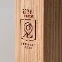 Pokale_Detail_22.webp